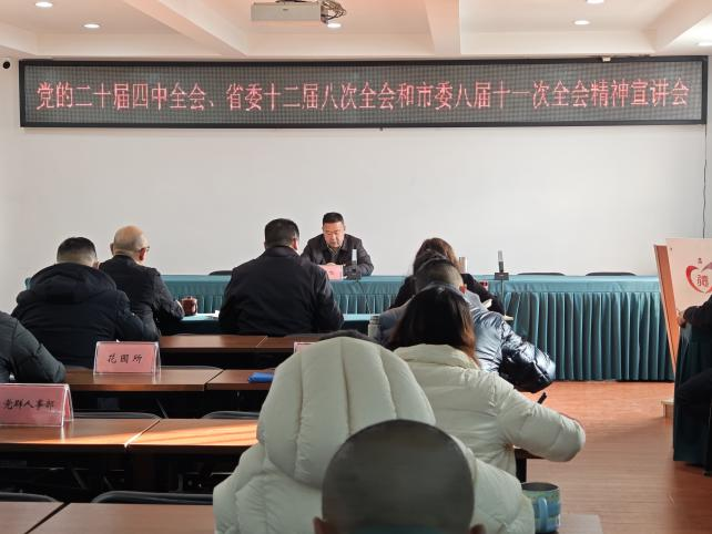 1766727980978014882.png 圖片2.png